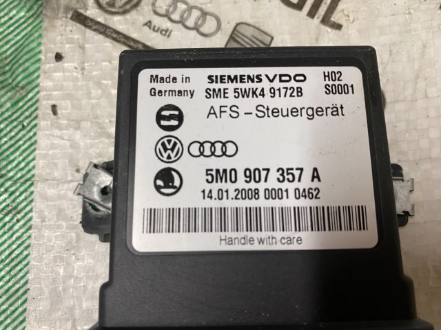 bontott VW GOLF PLUS Fényszóró Elektronika