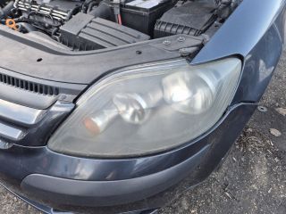 bontott VW GOLF PLUS Hátsó Lökhárító (Részeivel)