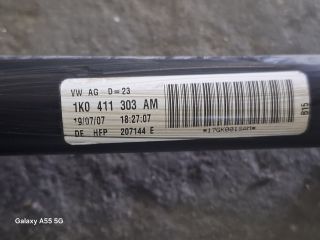 bontott VW GOLF PLUS Hátsó Vízszintes Stabilizátor Rúd