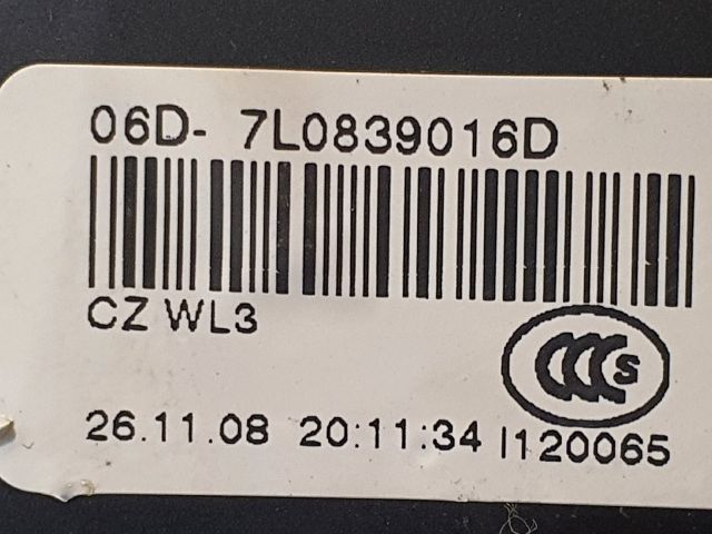 bontott VW GOLF PLUS Jobb hátsó Ajtózár