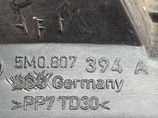 bontott VW GOLF PLUS Jobb hátsó Oldal Lökhárító Tartó (Műanyag)