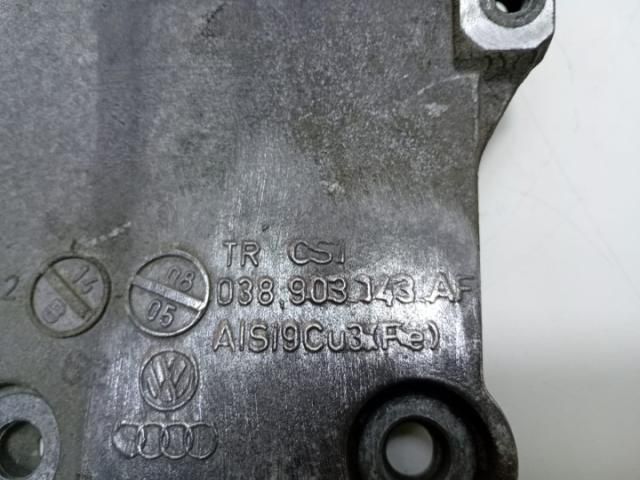 bontott VW GOLF PLUS Tartó Bak