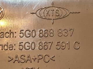 bontott VW GOLF SPORTSVAN Beltér Világítás Első