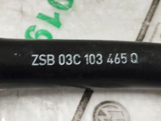 bontott VW GOLF V Kartergázcső