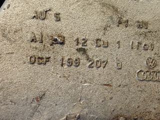 bontott VW GOLF V Motor Tartó Bak (Pozíciófüggetlen)