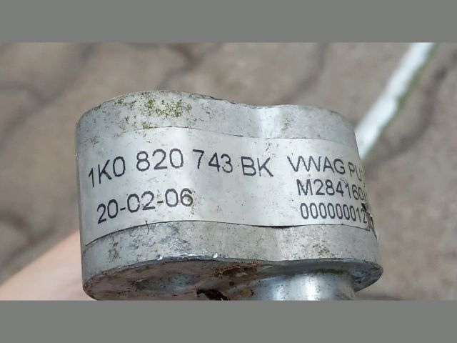 bontott VW GOLF V Klíma Cső