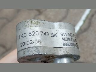 bontott VW GOLF V Klíma Cső