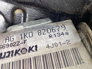 bontott VW GOLF V Klímahűtő Radiátor