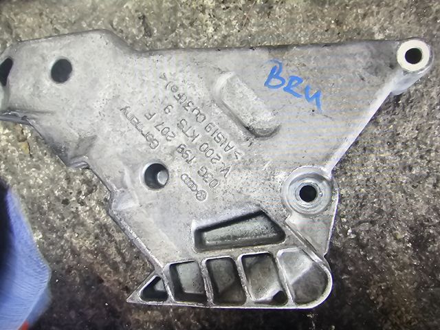 bontott VW GOLF V Motor Tartó Bak Jobb