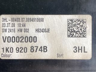 bontott VW GOLF V Motorvezérlő