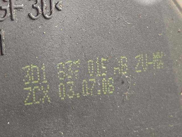 bontott VW GOLF V Bal első Ajtózár