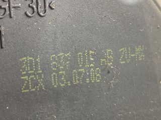 bontott VW GOLF V Bal első Ajtózár