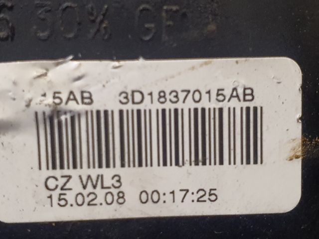 bontott VW GOLF V Bal első Ajtózár