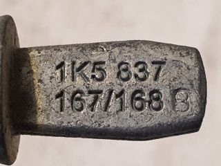 bontott VW GOLF V Bal első Zárbetét