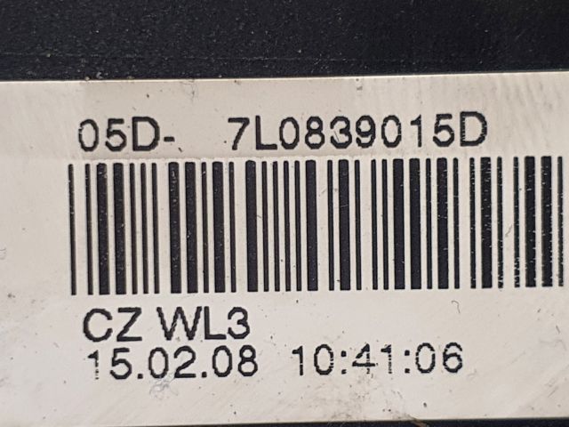 bontott VW GOLF V Bal hátsó Ajtózár