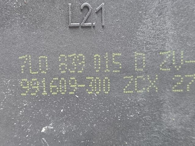 bontott VW GOLF V Bal hátsó Ajtózár