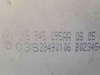 bontott VW GOLF V Bal Külső Hátsó Lámpa