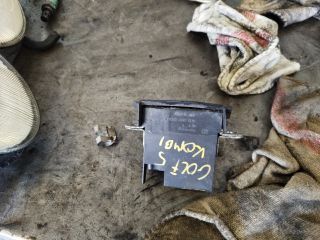 bontott VW GOLF V Csomagtérajtó Zárszerkezet