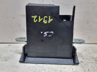 bontott VW GOLF V Csomagtérajtó Zárszerkezet