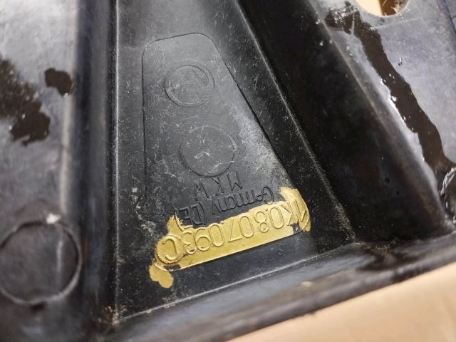 bontott VW GOLF V Első Lökhárító Merevítő (Fém)