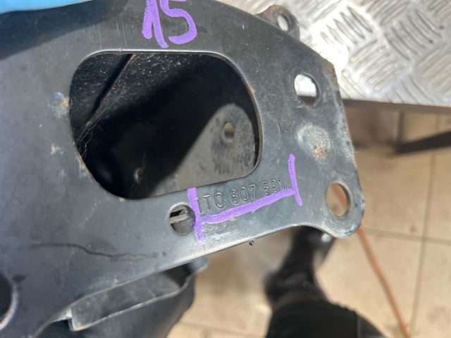 bontott VW GOLF V Első Lökhárító Merevítő (Fém)