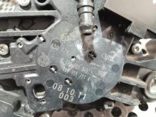 bontott VW GOLF V Hátsó Ablaktörlő Motor