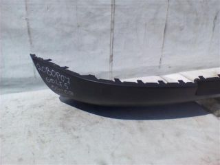 bontott VW GOLF V Hátsó Lökhárító Légterelő