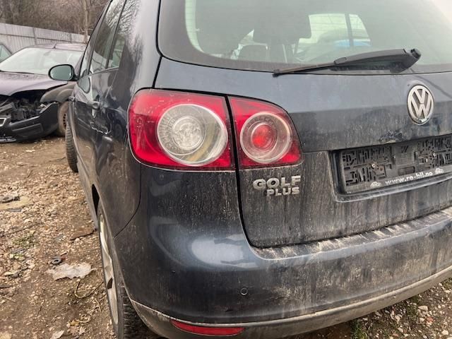 bontott VW GOLF V Hátsó Lökhárító (Üresen)