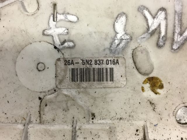 bontott VW GOLF V Jobb első Ajtózár