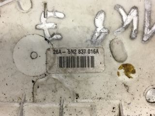 bontott VW GOLF V Jobb első Ajtózár