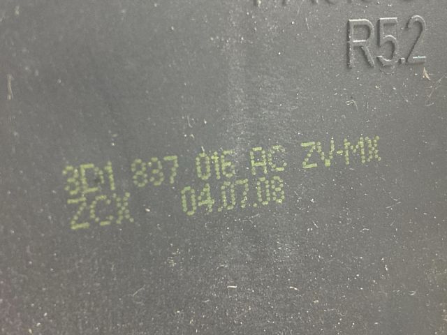 bontott VW GOLF V Jobb első Ajtózár