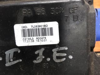 bontott VW GOLF V Jobb első Ajtózár