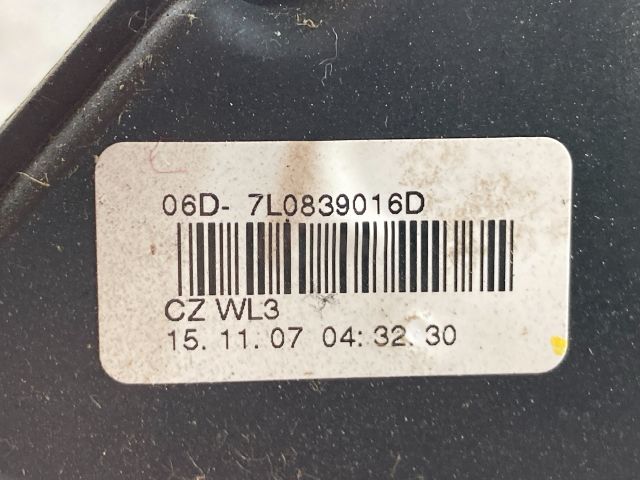 bontott VW GOLF V Jobb hátsó Ajtózár