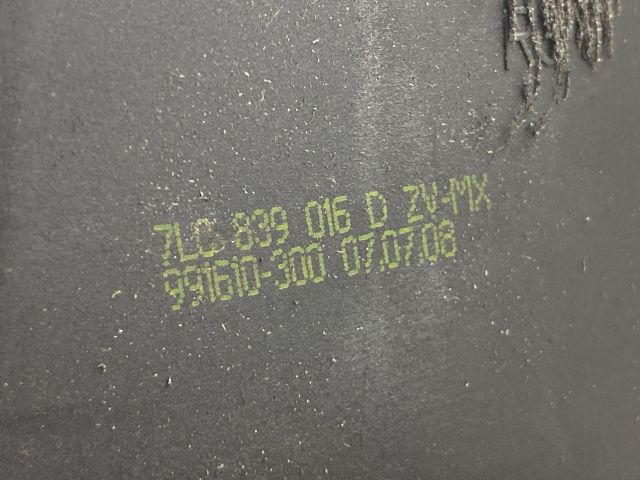 bontott VW GOLF V Jobb hátsó Ajtózár