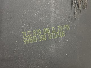 bontott VW GOLF V Jobb hátsó Ajtózár