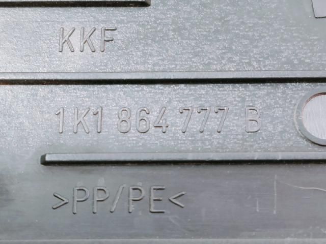 bontott VW GOLF V Lábtámasz Burkolat