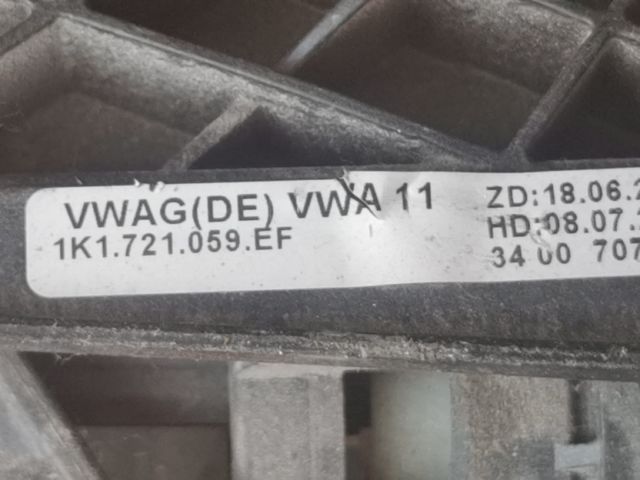 bontott VW GOLF VI Kuplung Pedál