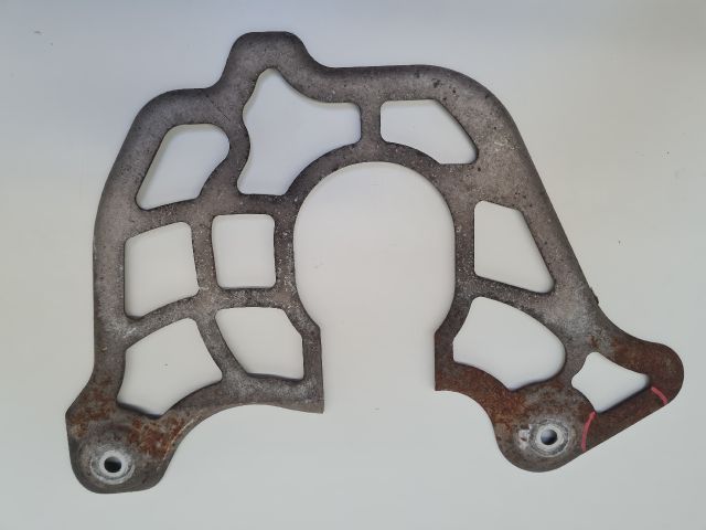 bontott VW GOLF VI Alsó Motorburkolat