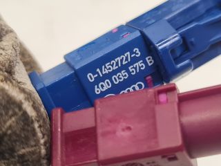 bontott VW GOLF VI Antenna