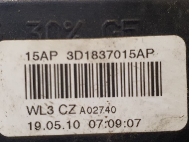 bontott VW GOLF VI Bal első Ajtózár