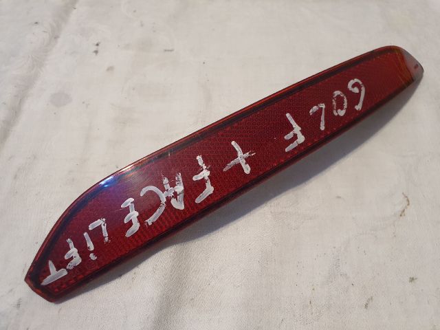 bontott VW GOLF VI Bal hátsó Prizma