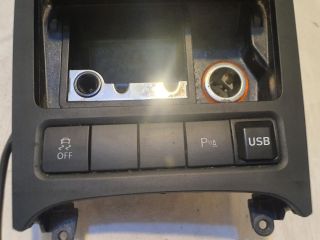 bontott VW GOLF VI Első Hamutartó