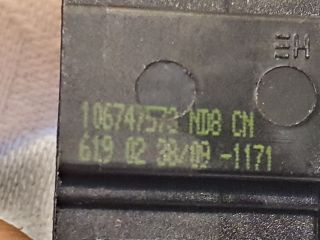 bontott VW GOLF VI Fűtésbox Hőmérséklet Érzékelő