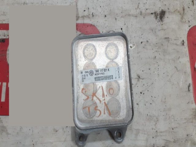 bontott VW GOLF VII Olajhűtő