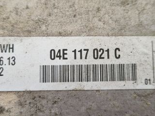 bontott VW GOLF VII Olajhűtő