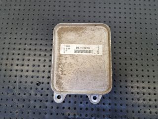 bontott VW GOLF VII Olajhűtő