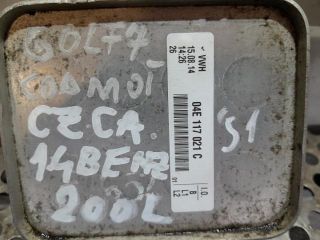 bontott VW GOLF VII Olajhűtő