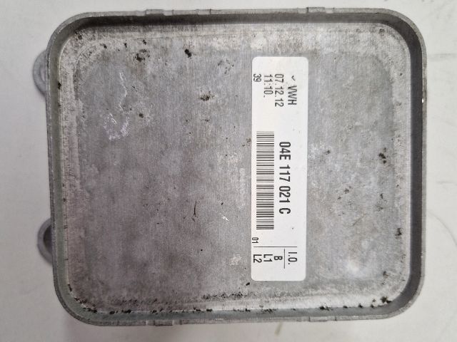 bontott VW GOLF VII Olajhűtő