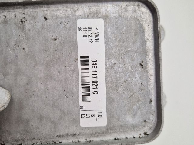 bontott VW GOLF VII Olajhűtő