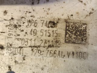 bontott VW GOLF VII Intercooler